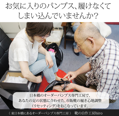 bnr_resetting_185kb