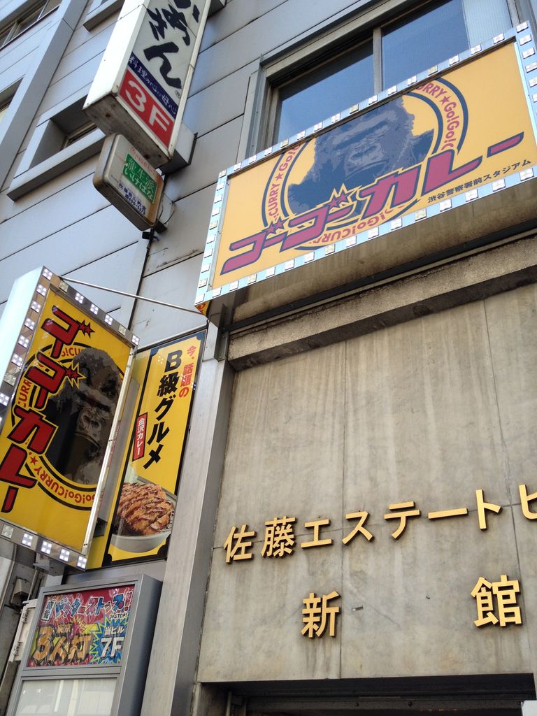 楽しみはランチです part2