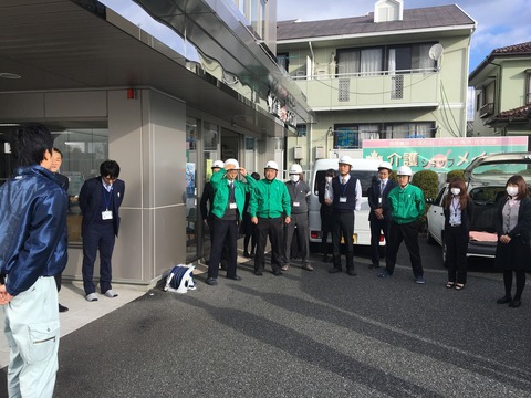 写真 2016-12-15 9 01 24
