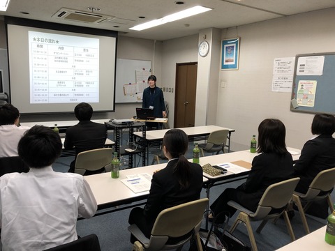 写真 2019-04-15 13 00 37