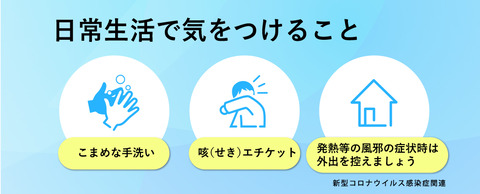 list_2749
