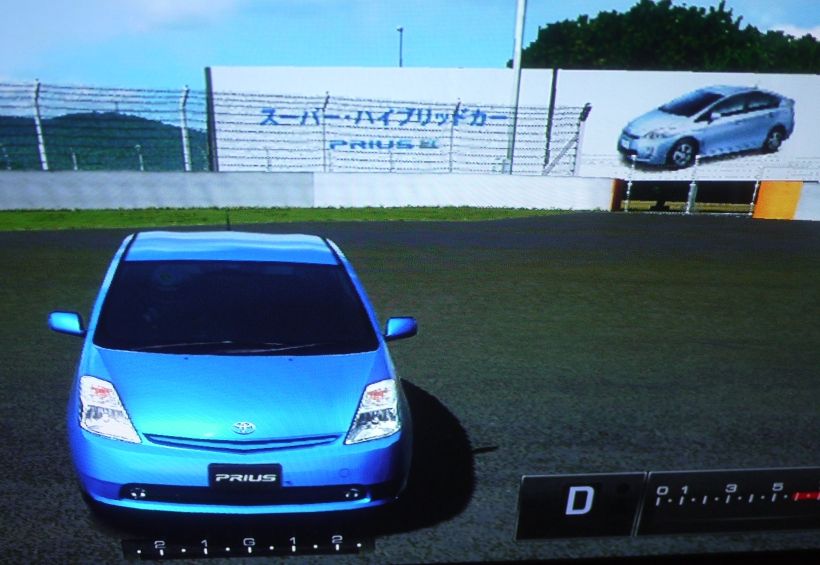 ちょっとfiscoへ E Motion Staff Blog ちょっとfiscoへ E Motion Staff Blog