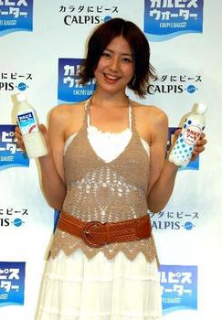 長澤まさみ Cm 長澤まさみ 画像 長澤まさみ Cm 長澤まさみ 画像