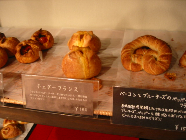 すmash 京都 京都発信 京娘のおいしい日記