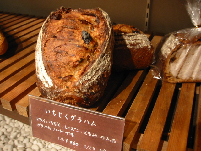 すmash 京都 京都発信 京娘のおいしい日記