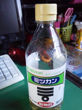 猫の額の田圃の苗作り。種籾消毒・・・ミツカン酢を使う「自然農法 