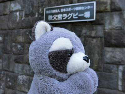 写真 2015-12-28 11 10 24