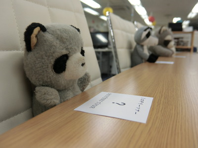 写真 2015-12-27 21 07 16