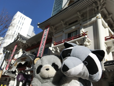 写真 2015-12-28 10 27 20
