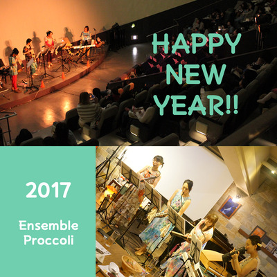2017web