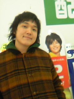 えりっさえりあ 08年01月