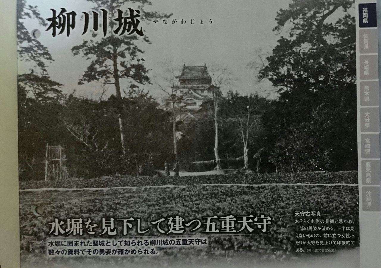 行ってガッカリした城 いちさんまるｚのblog