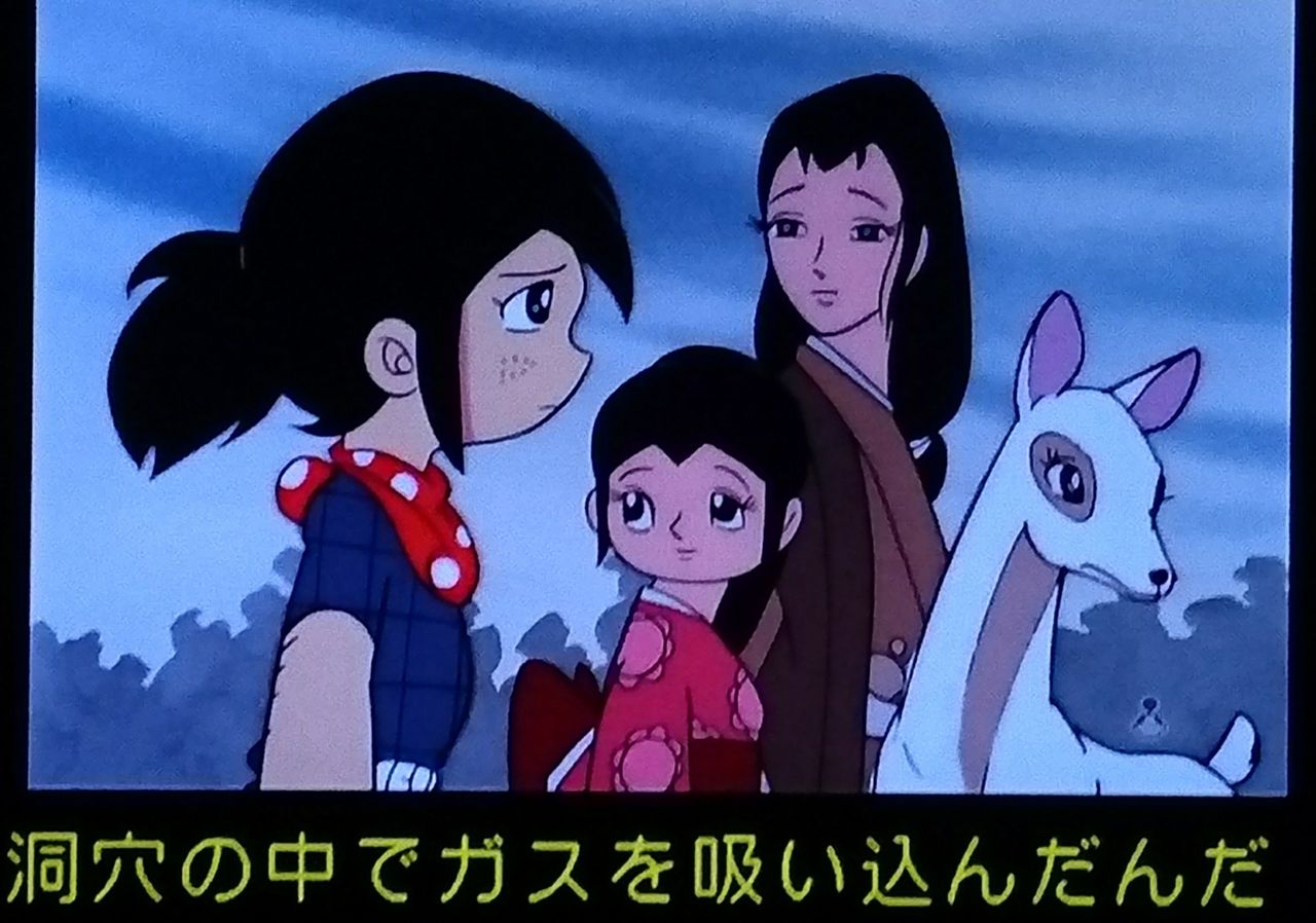 昔のアニメ忍者は 実はカタカナ語okなのでした いちさんまるｚのblog