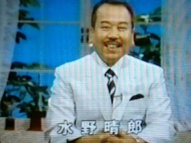 昔録画の放置ビデオを観てみる 10 いちさんまるｚのblog