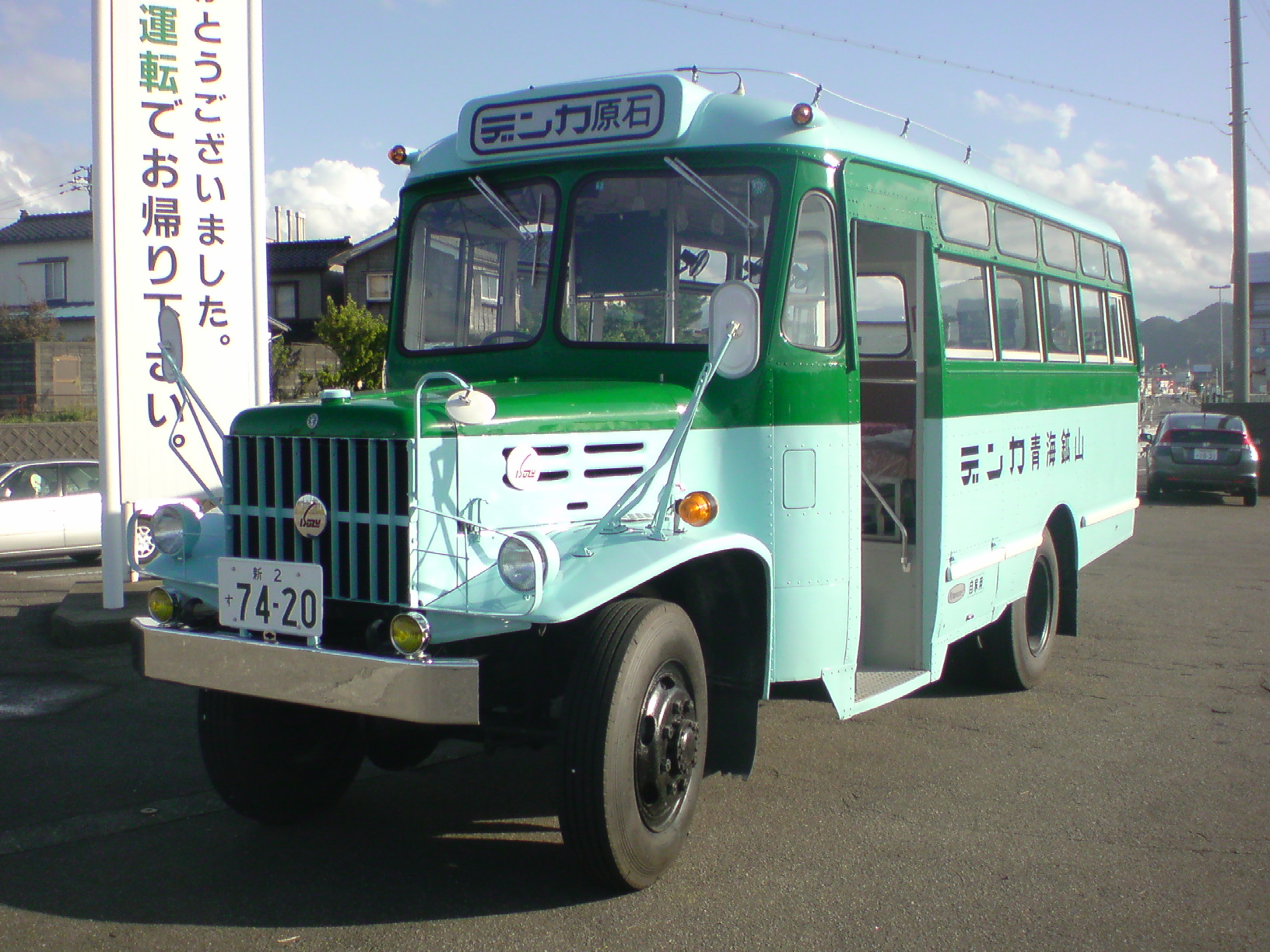 DSC00217