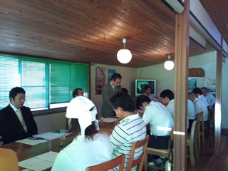 Agrist 神山　設立総会