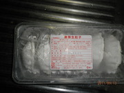 平成23年09月15日。餃子ブログ用。消すのも有り! 022