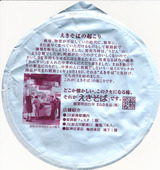 ɱϩ�ؤΡ֤������С�΢