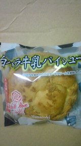 白バラ牛乳パイシュー