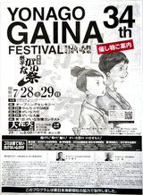 ��34���ƻҤ����ʺס��Ť�ʪ������