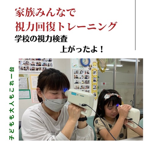 CD313D6F-7FCD-45E5-953B-87C2D04C9FD5