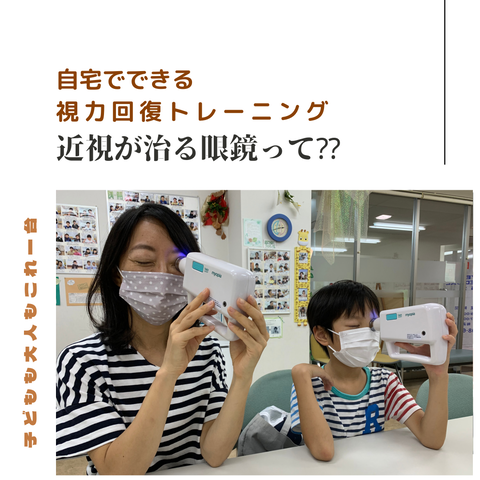 B034F9CC-7FFB-48A1-A816-32B87AC56ED8