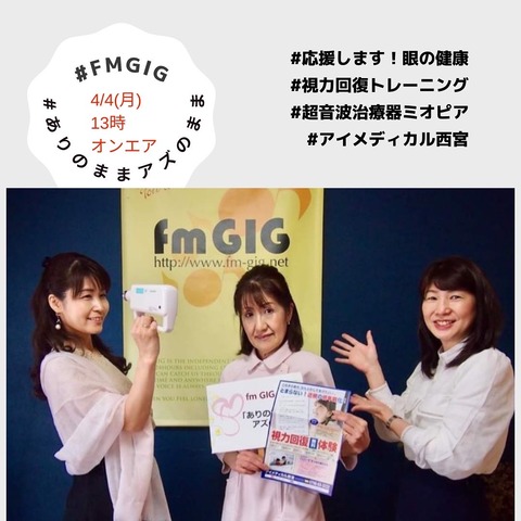 58C94DD6-63F3-4CA1-A605-C0F0F9B82D20