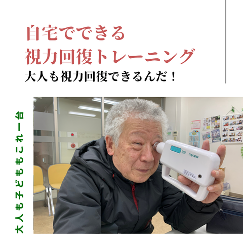 BD8B7CD4-7503-48FF-83F1-FA068DCF5B94