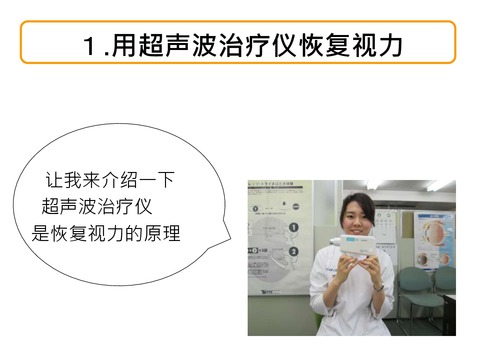 ilovepdf_com