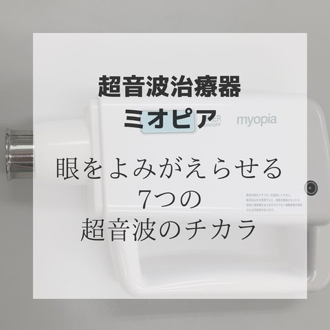 0FEC4902-EF04-4E1C-B968-A36F78497C78