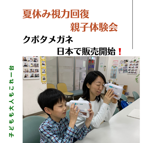 3018DF58-547F-4998-A98E-51C3015A910A