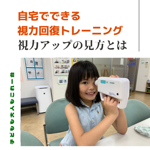 D7E83BCB-6EC1-44BB-8C06-A805F26993D5