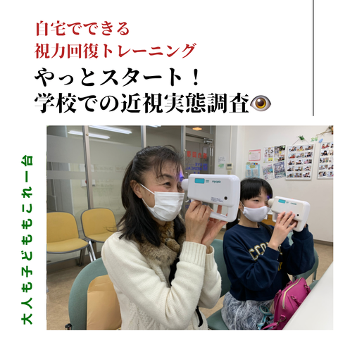 8CB859C4-CDDC-412B-824A-C26A8B530263