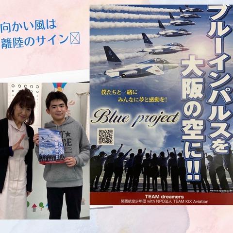 2BE42DD1-0479-4EE9-8B40-E42620BBFC0C