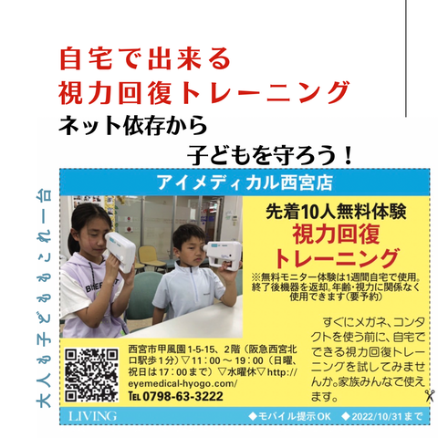 7F5DCC25-7731-48C3-9D73-3050C4406525