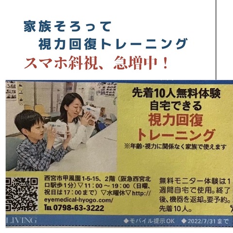 F51A0CE9-C92B-4B05-877A-D4F29CE281C1