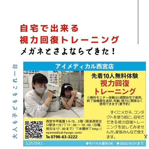 E1DE2D94-EA2F-414A-AED3-C427903E294E