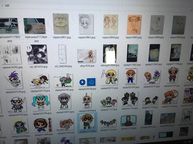 昔のパソコン見てたらvipってフォルダが出てきた 07年製のやつ エッッッ 昔のパソコン見てたらvipってフォルダが出てきた 07年製のやつ エッッッ