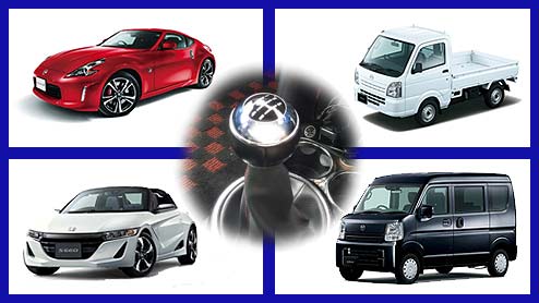 悲報 Mt車 たった1 しか存在してなかった 無理してmt免許持ってるやつが今やダサい エッッッ 悲報 Mt車 たった1 しか存在してなかった 無理してmt免許持ってるやつが今やダサい エッッッ