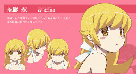 物語シリーズ のどのキャラを今晩オカズにしようか迷っているんだが エッッッ