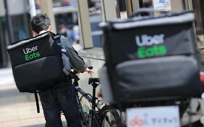 奴隷】UberEats配達員のお給料、大人に払う金額じゃない 