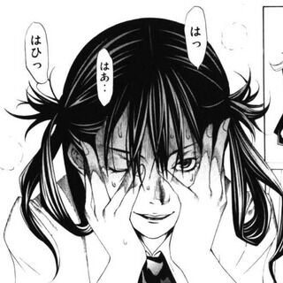 トルコ 世界最長の吊り橋 韓国政府 日本に負けるな3000億円投入 韓国 世界最高技術 日本 決壊ダム 倒壊橋梁 波打つ橋 斜めビル エッッッ トルコ 世界最長の吊り橋 韓国政府 日本に負けるな3000億円投入 韓国 世界最高技術 日本 決壊ダム 倒壊橋梁 波打つ橋 斜めビル エッッッ