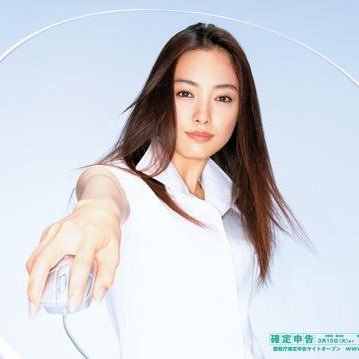 画像あり 仲間由紀恵 の若い頃が美人すぎるｗｗｗｗ エッッッ