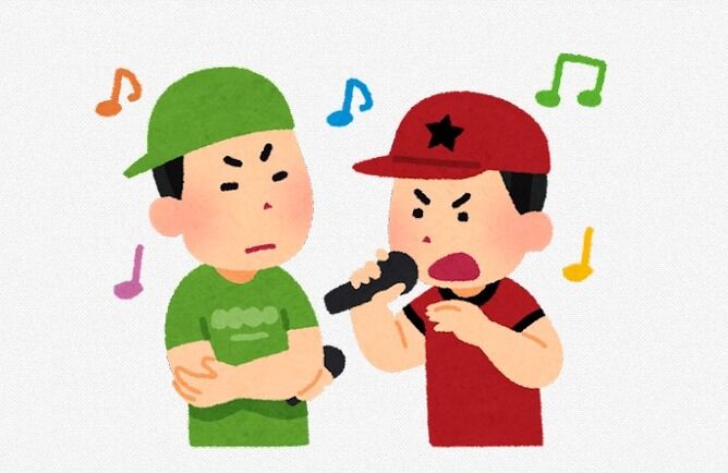 80年代のラッパー 俺は犯罪者だ 90年代のラッパー 俺は喧嘩が強い エッッッ