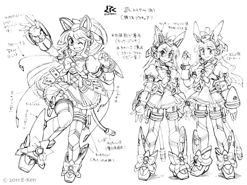ラフ Dpc 誰でもプリキュア システム 仮称 E Ws 技術開発局