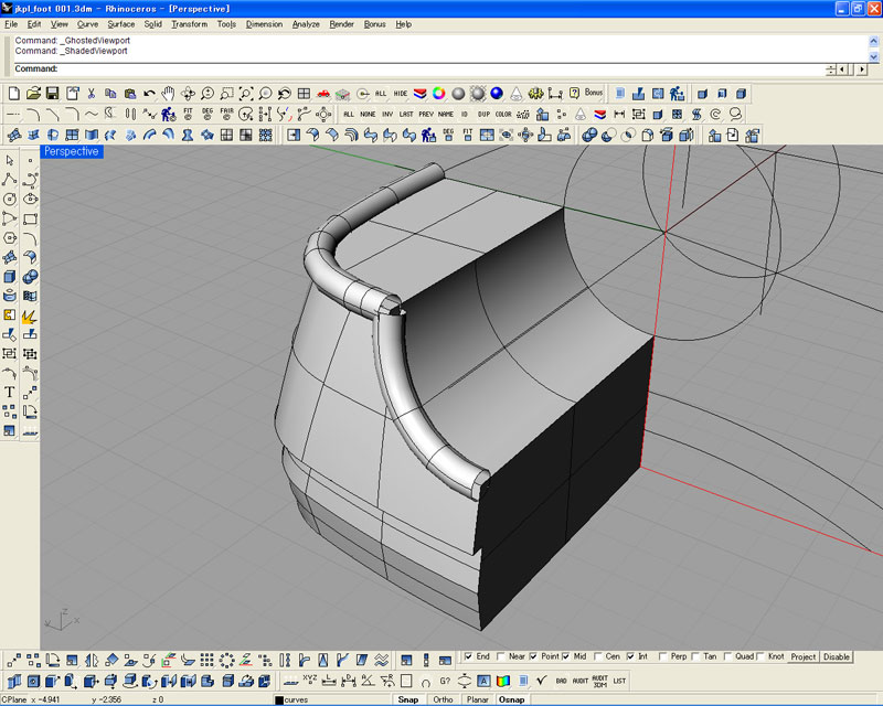 図面を作成 出力する