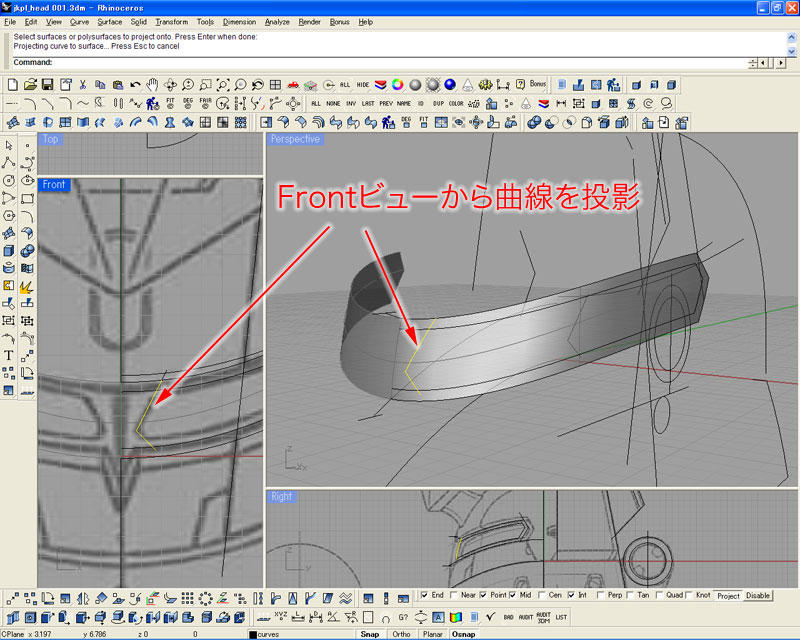 ライブドアブログ livedoor