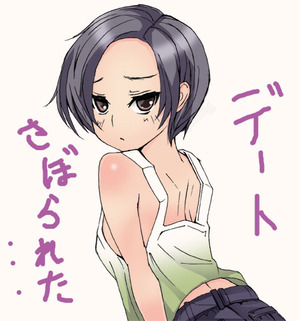 rinko1