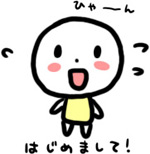 maru061228