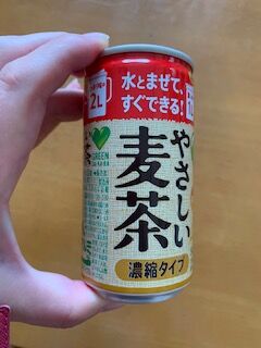 水で薄めるだけ10秒でできる麦茶 ｇｒｅｅｎ ｄａ ｋａ ｒａやさしい麦茶 濃縮タイプ 2人は相似形